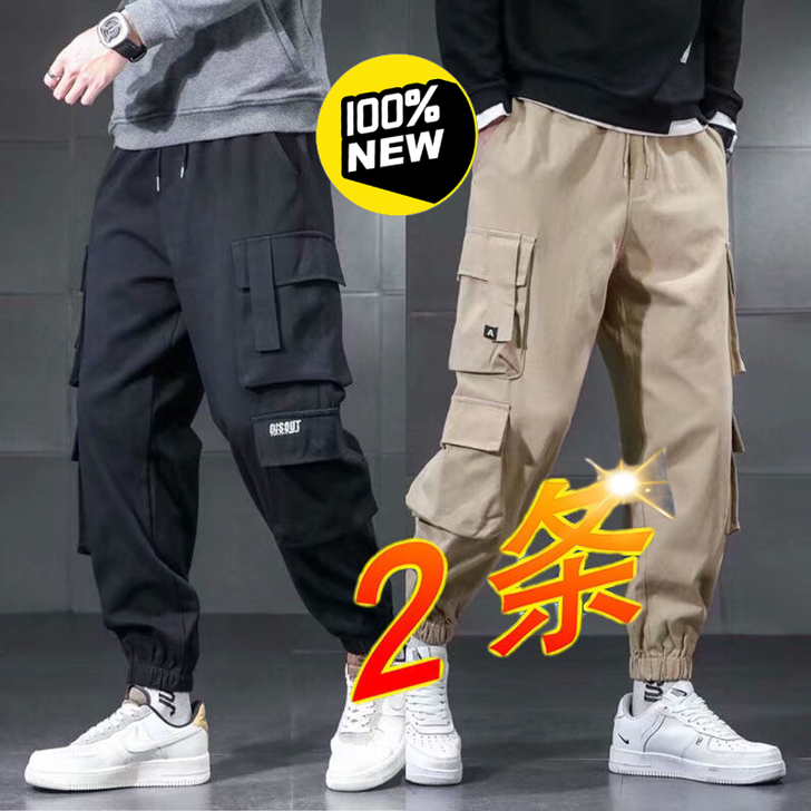 秋季纯棉工装裤男长裤多口袋束脚哈伦裤子男加...