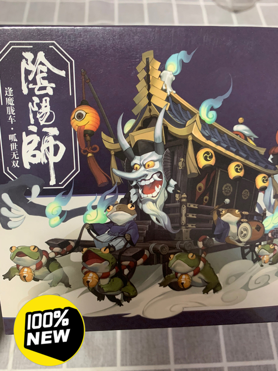 全新未拆封 阴阳师呱太手办-花鸟卷