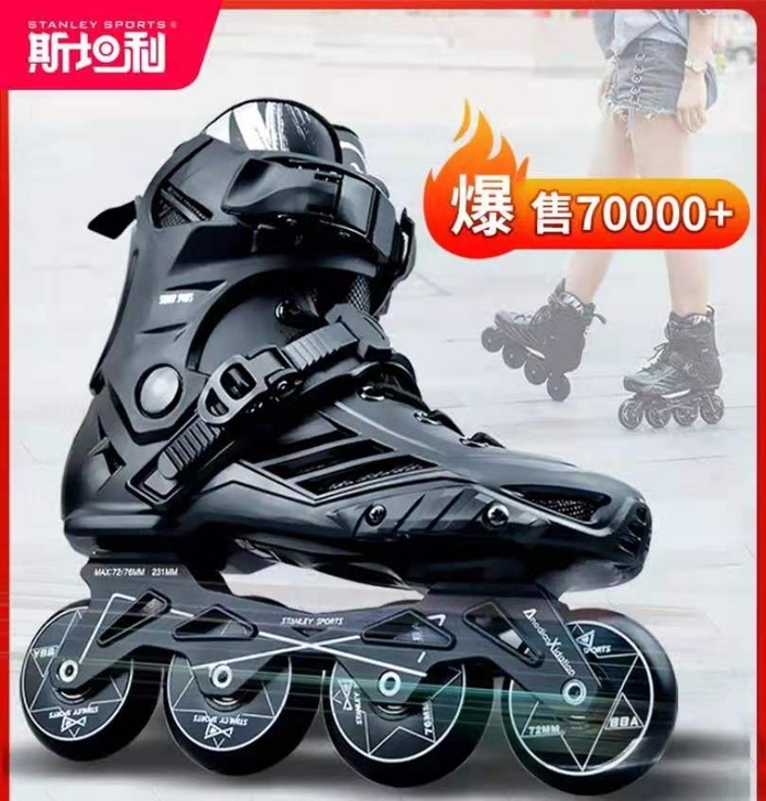 SLM 直排轮便宜卖39码