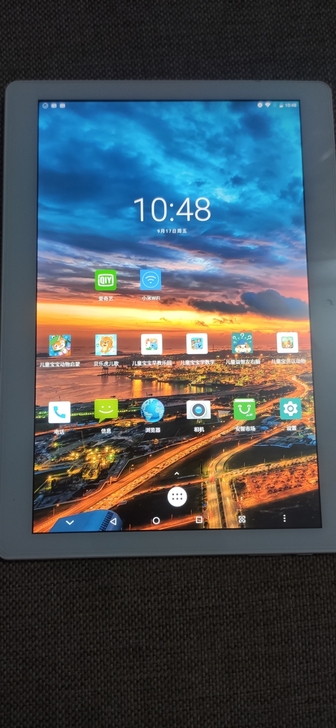 酷比魔方m5 x20处理器 全网通4g可插...