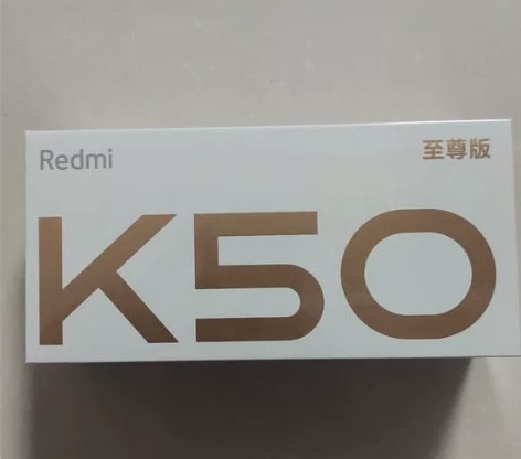 红米k50至尊版黑色 12+512 全新未...