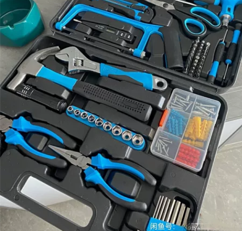 清仓大处理 五金工具箱套装日常家用电工专用...
