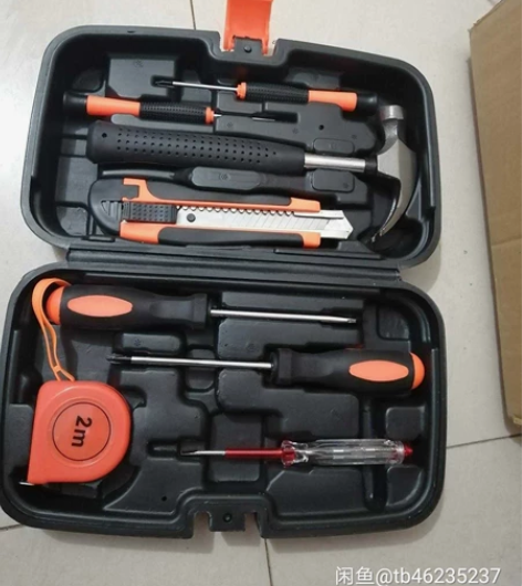 家用五金工具箱，套装工具，套装螺丝刀，多功...