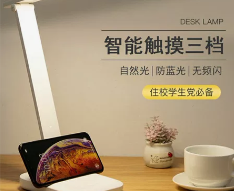 全新包邮AAA级台灯护眼灯 书桌台灯  家...