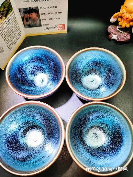 【蓝麒麟建盏】女匠曹丽珍老师的蓝麒麟建盏茶...