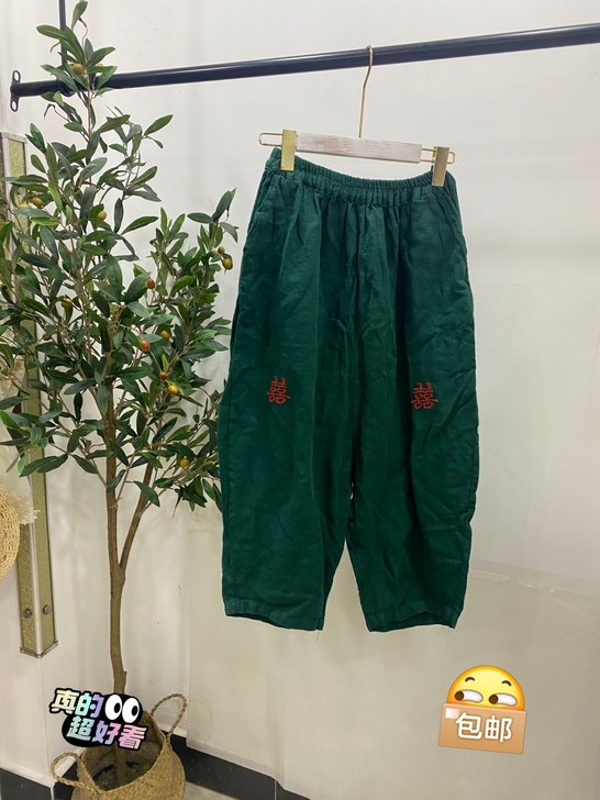 重工刺绣复古亚麻休闲裤～墨绿色，均码