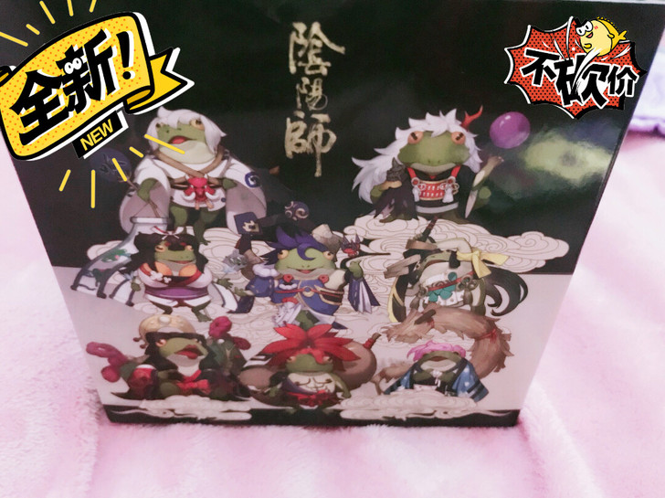 yys痒痒鼠官方正版  阴阳师青行灯呱手办...