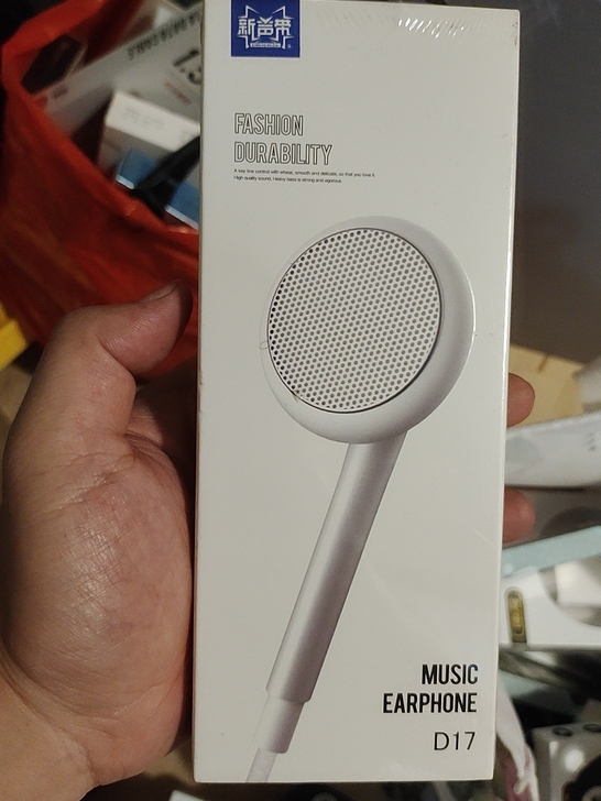 高品质有线耳机,N多,型号不一一列了,10...