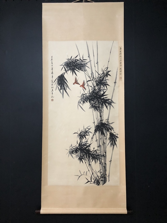 【董寿平】竹子，四尺纯手绘作品，尺寸:21...