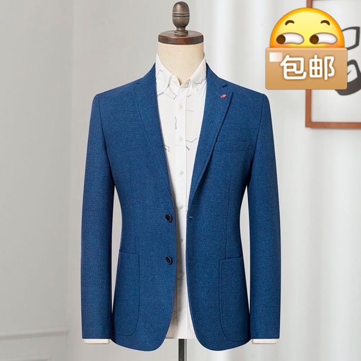 男士羊毛呢休闲西服单西外套，伴郎韩版结婚商...