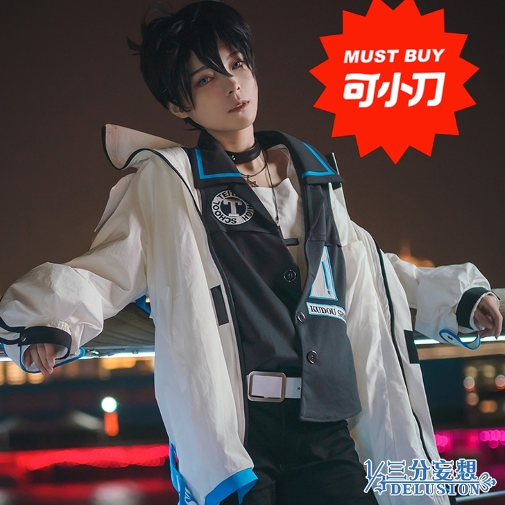 三分妄想新一cos服乐潮日常潮服同人风衣套...