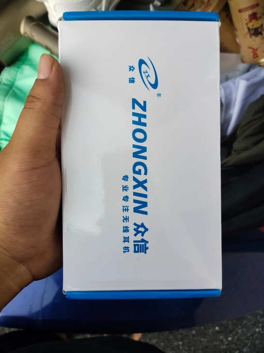 众信听力4-6级耳机。