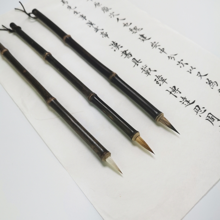 全新紫竹狼毫，紫毫皆狼羊兼毫小楷毛笔，三种...