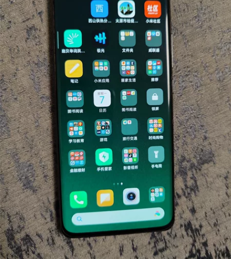 小米12，黑色，8+256，成色近乎完美，...