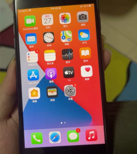 苹果8puls 64g 无拆修 无锁 可还...