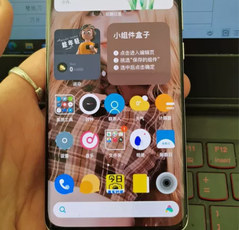 小米12x紫色8+256gb，正常使用痕迹...