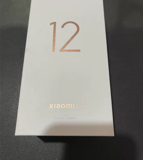 小米12，仅拆封，优先本地 感兴趣的话点“...