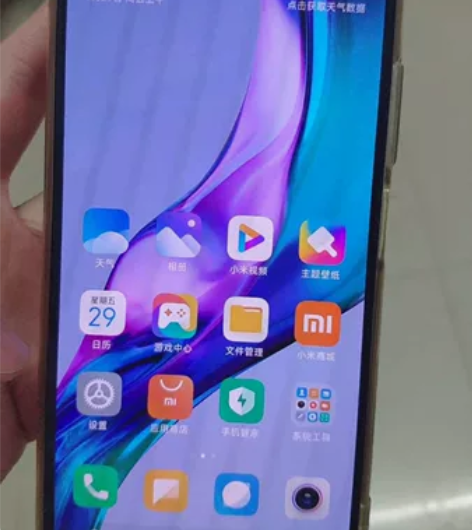 自用红米k40pro 8+256晴雪，无拆...