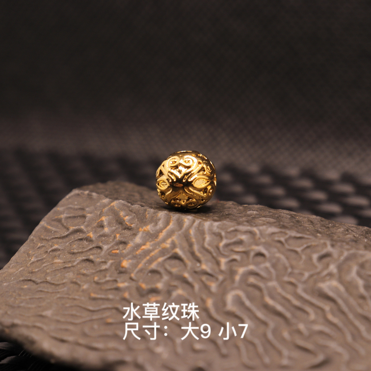 「十 言」8k水草纹珠 正古8k工艺保色文...
