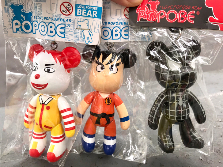 清仓 3寸popobe联名DC 夜光彩星暴...