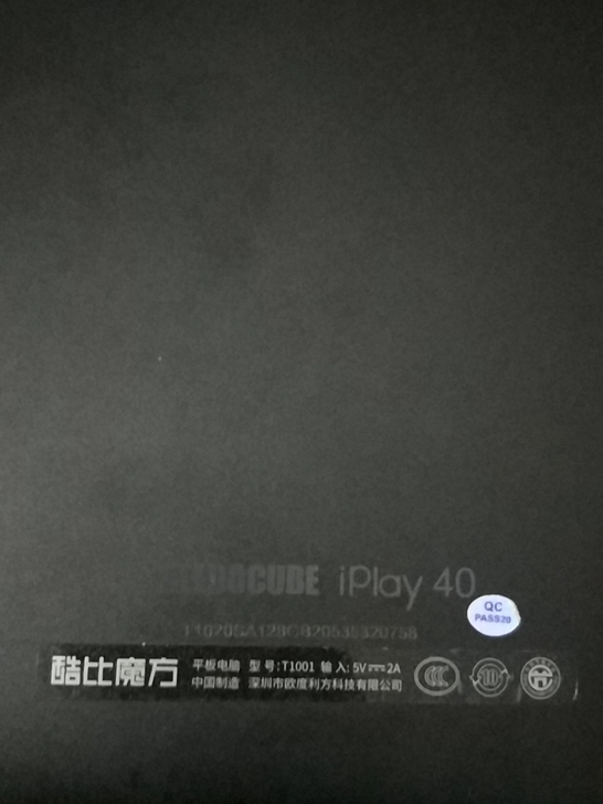 酷比魔方iplay40 8+128G问题...