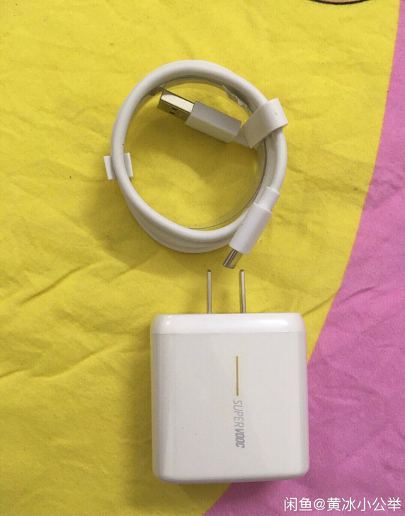 个人闲置转让一套oppo原装充电器65w，...