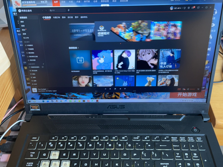 华硕天选17.3寸版本   1660ti版...