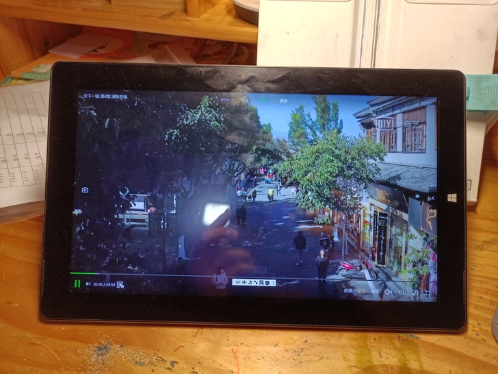 台电x3plus,n3455,6+64个,...