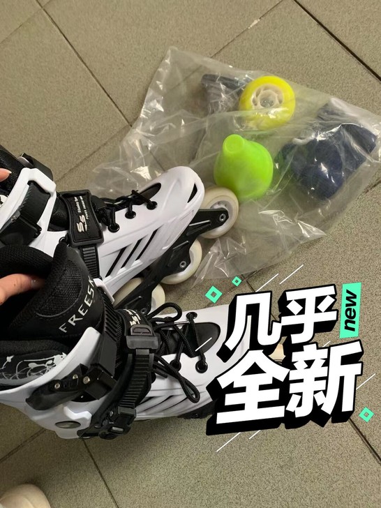 闲置轮滑鞋刚开学进轮滑社买的，也没咋去没兴...