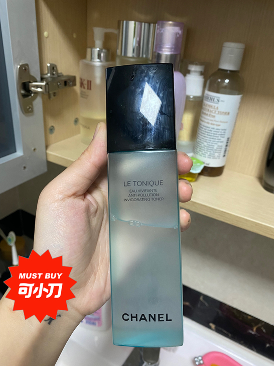 化妆水 余量如图 懒得打字 点我想要