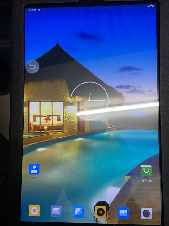 闲置台积电平板256g加10g运行内存，8...