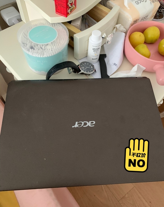 Acer/宏碁 星锐4560G