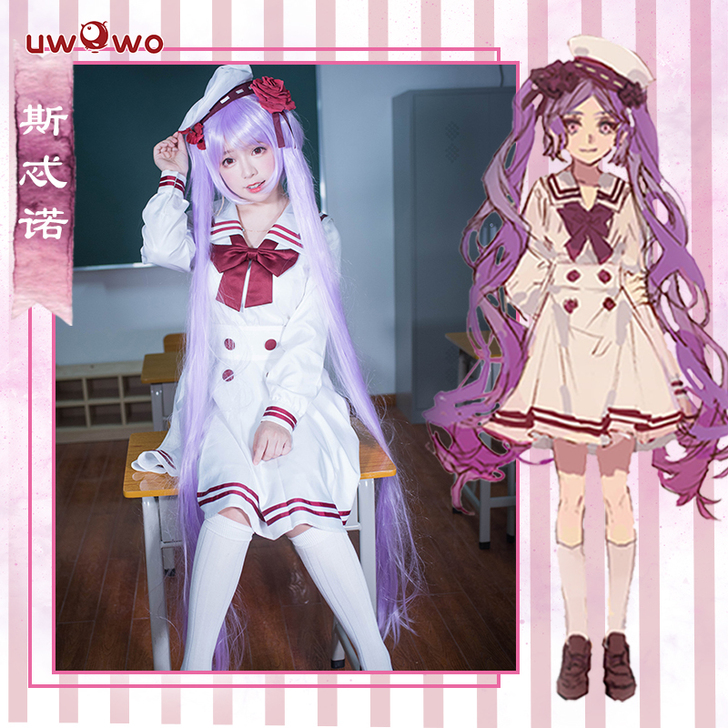 悠窝窝 Cosplay女装 有帽子（少了一...