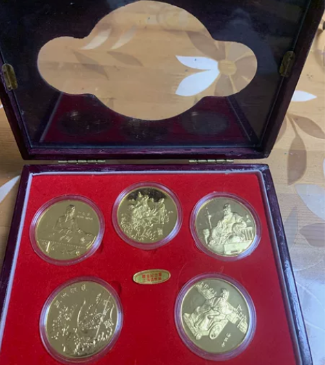 三国演义纪念章原盒原证，上海造币厂出品，1...