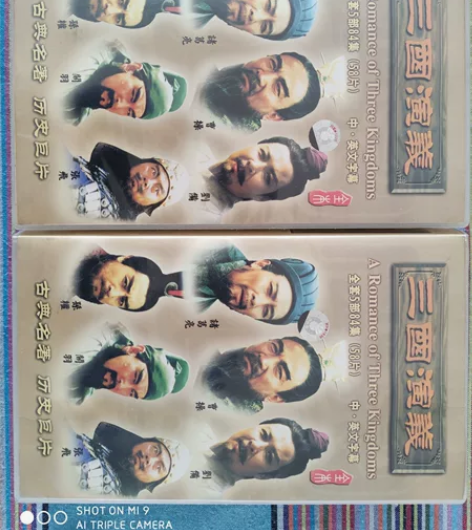 三国演义VCD 三国演义VCD，正版，全套...