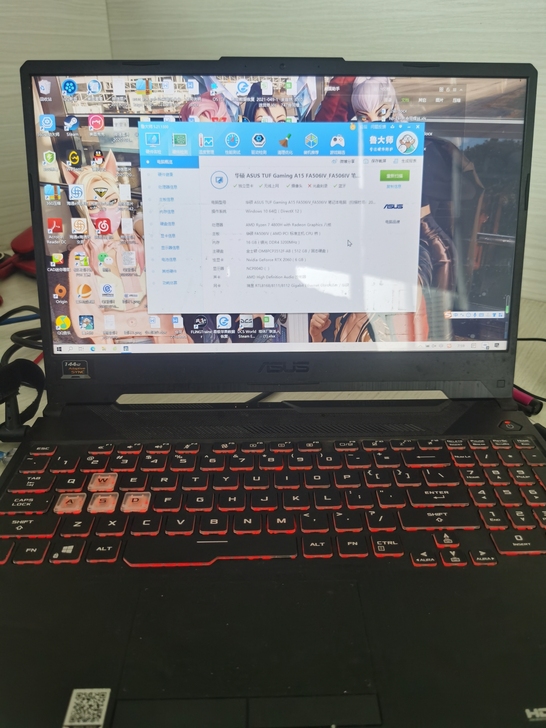 华硕天选，2060，一年不到，自用。平时不...