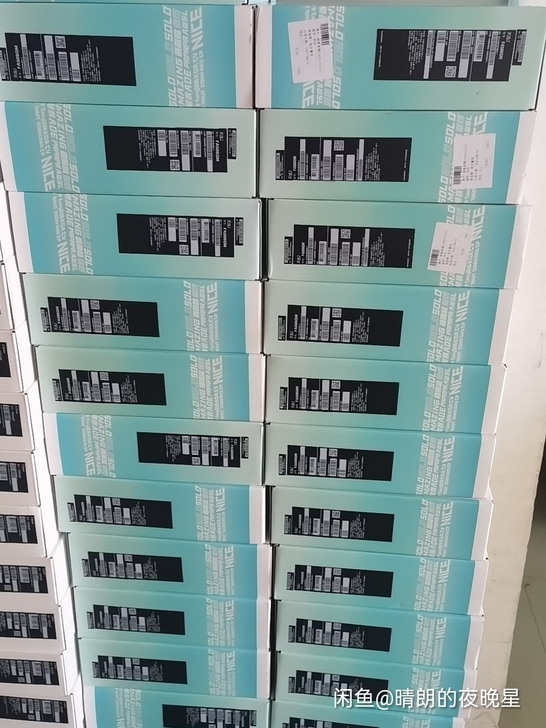 华硕(ASUS)天选2 15.6英寸/17...