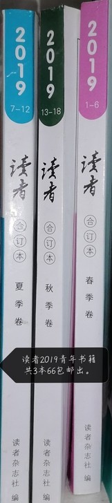【出/换】（小说）科幻恐怖小说，例：十宗罪