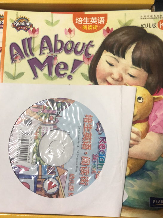 培生英语 阅读街幼儿版k1