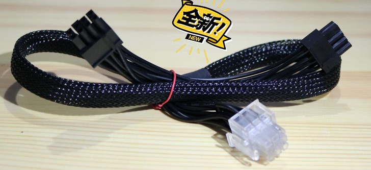 振华模组电源线，显卡供电线，九宫格，双6+...