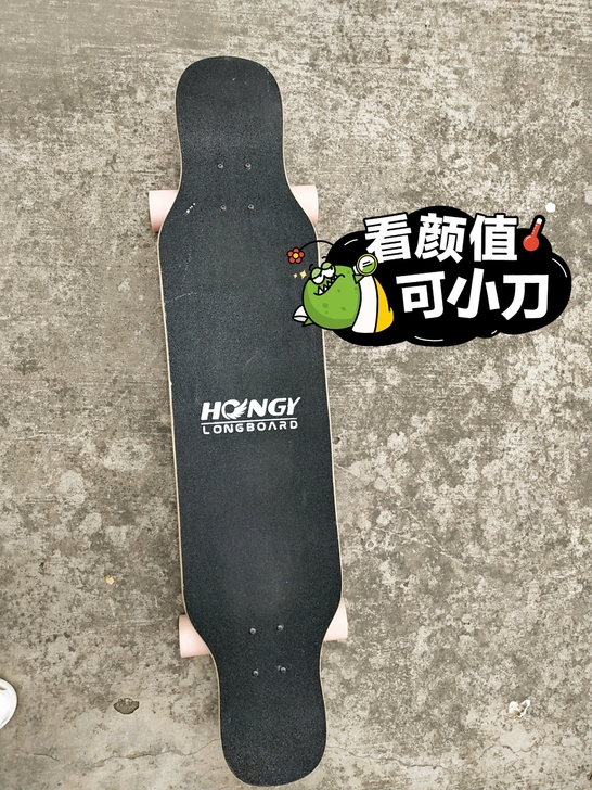 摔过一次就没敢玩了 低价转让  大人小盆友...