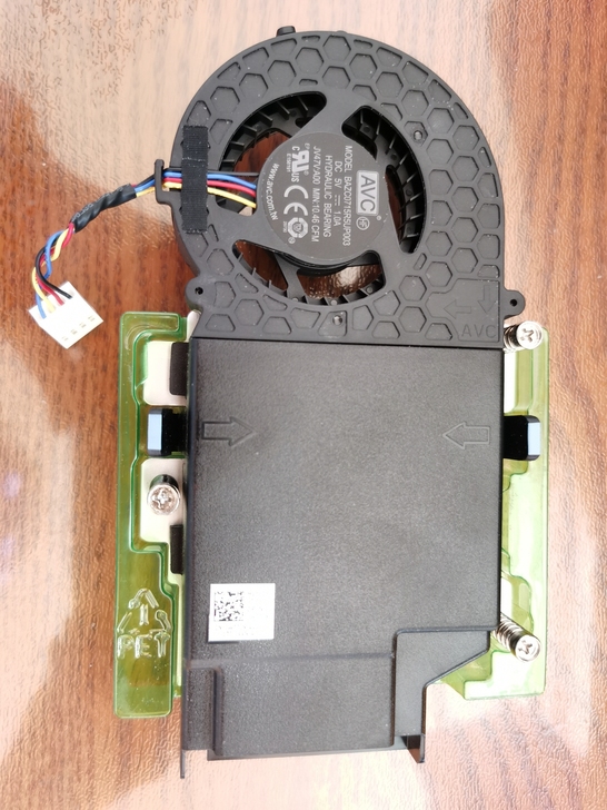 Dell optiplex mff 709...