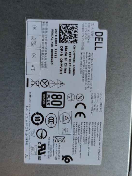 拆机戴尔Dell T30大机箱电源290W...