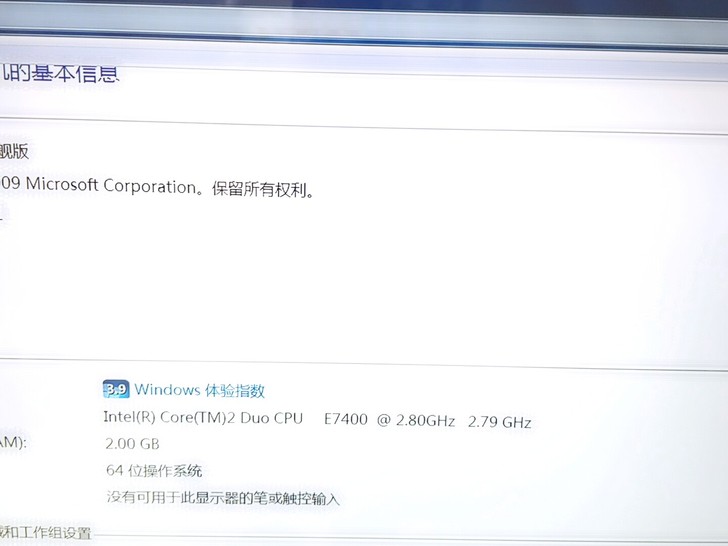 戴尔OptiPlex系列台式整机,不含硬盘...
