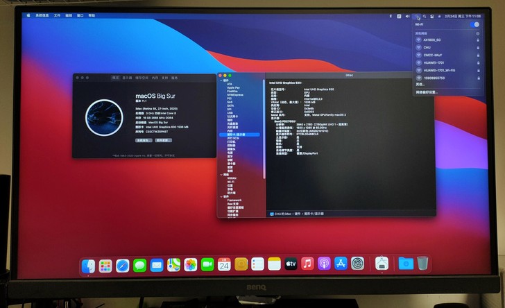 戴尔OptiPlex 3080mff 全新...
