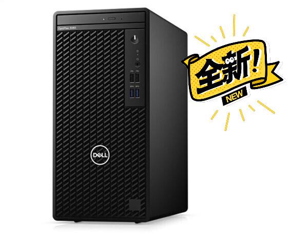 戴尔商用台式机