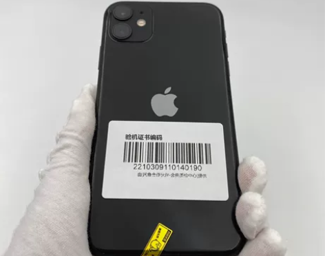 95新Apple/苹果 iPhone 11...