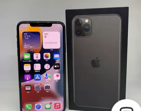 99新Apple/苹果 苹果 iPhone...