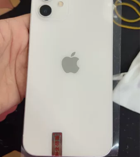 iPhone 12 128g星光白 感兴趣...