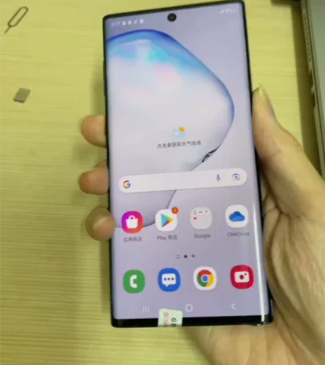 三星Note10  美版8+256 一机一...